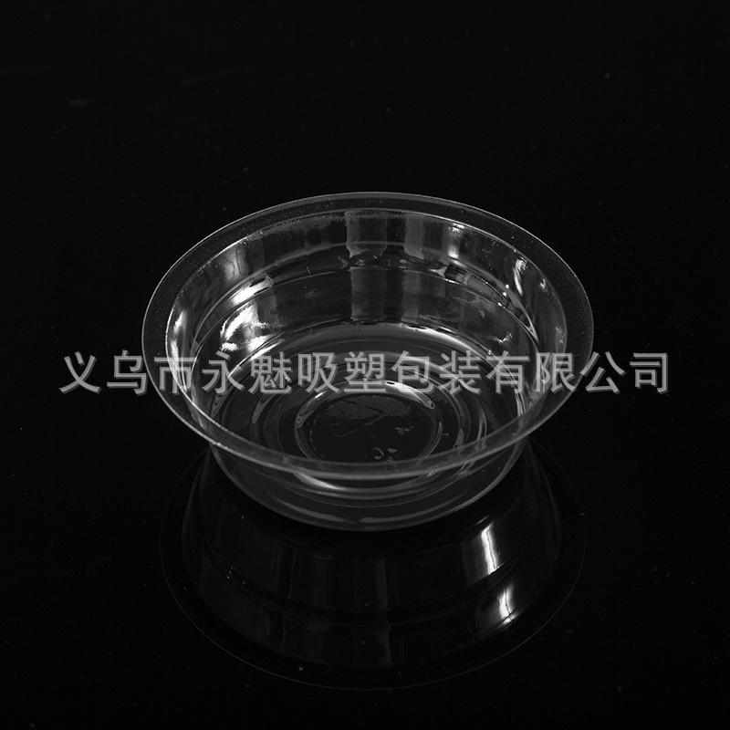 5A4A0531