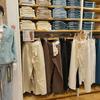 Estilo Japonês Produzido Outono 2024 Novo Colorido Estilo Casual Calças Plissadas Lavadas Jeans Soltos 471631