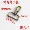 Foshan aleación de zinc Qinggu hebilla de placa cuadrada de cola de barrido hebilla hebilla bolso equipaje hardware hebilla de perro accesorios para bolsas hebilla de cinta