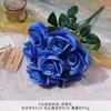 Ramo Búlgaro Falso de 9 Cabezas Simulado Flor de Seda Flor Artificial de Plástico Decoración de Sala de Estar de Alta Gama Flor de Boda Producto Terminado