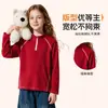 Camiseta infantil de manga comprida com gola alta, feita de tecido macio e confortável, com gola semipega e zíper, e oferecendo propriedades hipoalergênicas, antiestáticas e antipilling. (nível 3)