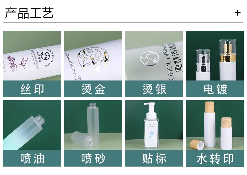 半罩_05.gif
