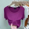 Playera para Mujer Cuello Bajo Primavera Look Adelgazante Manga Corta Blanca Camiseta Base Top Blanco Manga Corta Slim Ropa Interior 2025