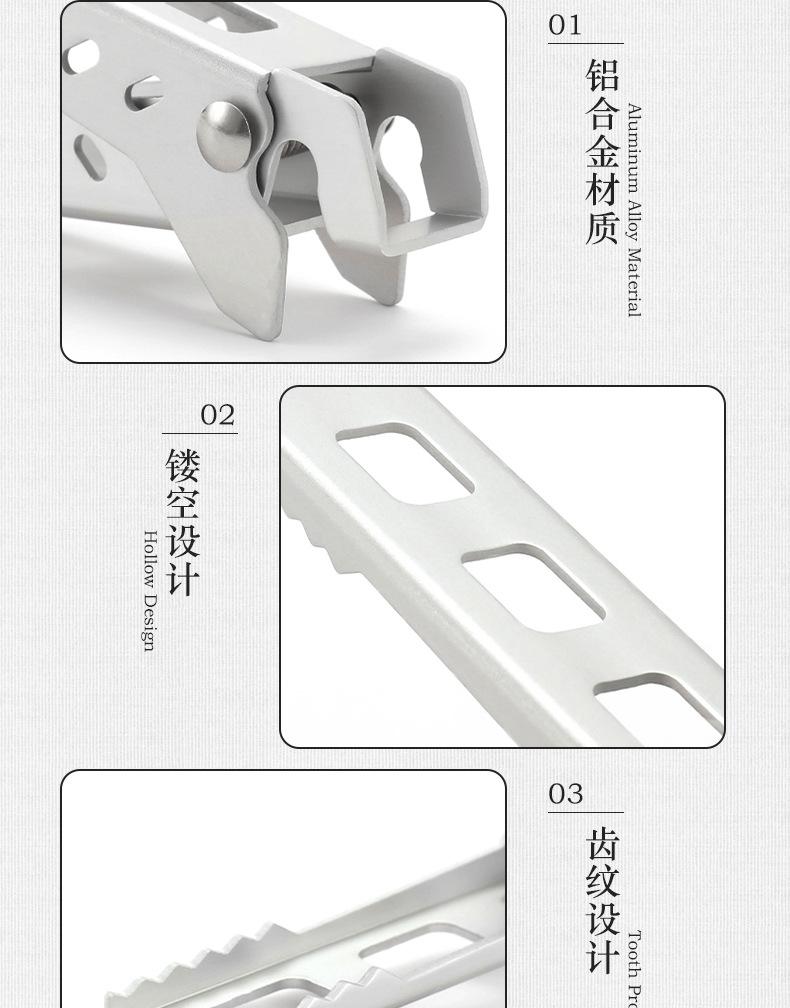 详情页_09.jpg