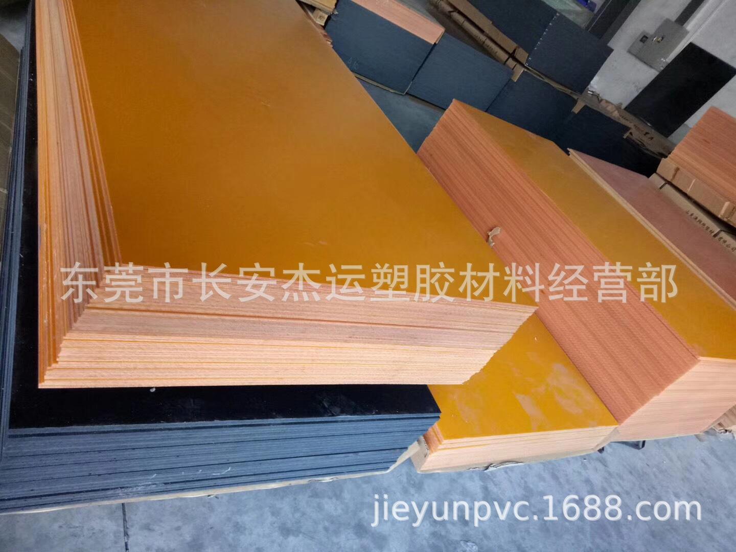 3DED3C73-1AEB-472D-BBE8-38F3F3