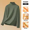 Camiseta Básica de Modal Doble Cara Cepillada de Cuello Alto para Hombre de 280g, Nueva Camiseta de Manga Larga Otoño/Invierno, Top Cálido