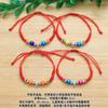 Pulsera de cuerda roja tejida a mano para hombres y mujeres, productos semiacabados, Festival del Bote del Dragón, accesorios al por mayor para pulsera de cuerda de cinco colores, cuerda de mano dos en uno