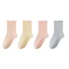 [Calcetines Innovadores para Dormir] Calcetines Maternos de Algodón Puro Clase A sin Teñir para Mujeres Embarazadas, Mujeres en Postparto y Personas Mayores, Calcetines Holgados para Dormir, Calcetines para Mujer