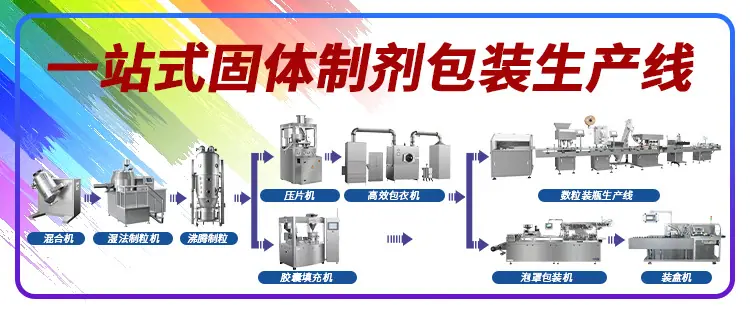 详情页第一张(1).jpg