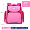 Mochilas, Bolsos de Hombro, Mochilas Escolares para Estudiantes de Primaria, Mochilas Ligeras para Mujeres y Hombres, Mochilas Infantiles que Protegen la Columna Vertebral, Bolsos Estampados, Protección Ligera para la Columna Vertebral