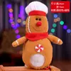 Saco de Embalagem para Maçã do Amor de Natal Saco de Presente do Papai Noel Saco de Presente Saco de Maçã do Amor de Natal de Veludo Dourado
