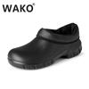 Zapatos de chef para hombre antideslizantes impermeables antideslizantes zapatos de trabajo de cocina cálidos de algodón botas de nieve de invierno zapatos de algodón