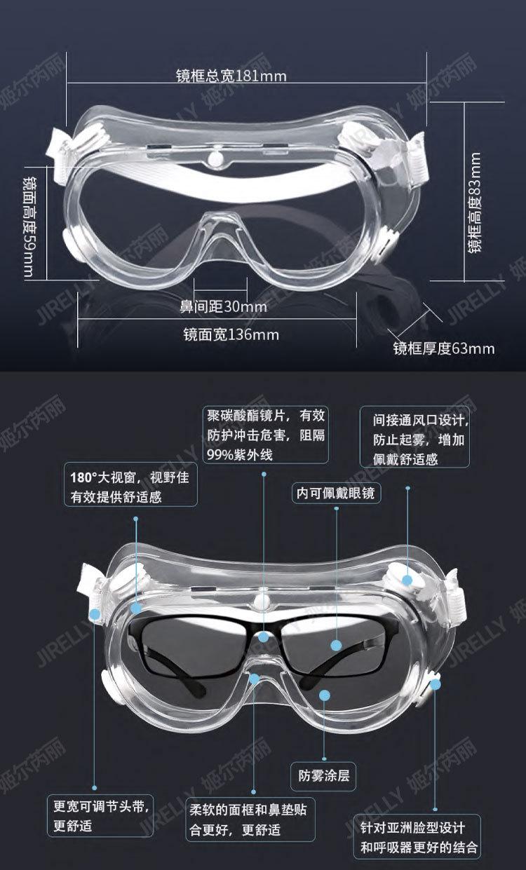 详情_06.jpg