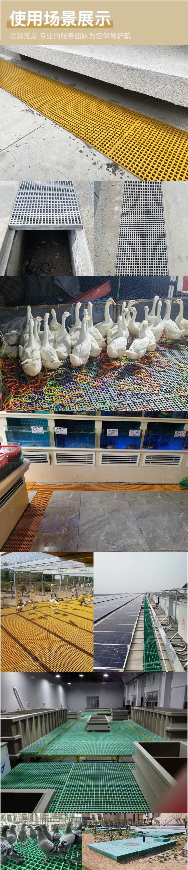 9.小孔使用场景.jpg