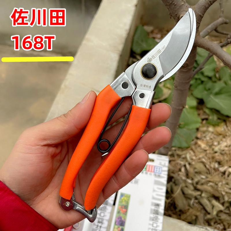 QQ图片20211208223641_副本