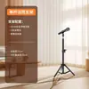 Soporte de Micrófono Guzheng Erhu Soporte de Micrófono de Rendimiento Soporte de Micrófono Inalámbrico Trípode Portátil Ajustable