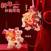 Lanternas de Mão para o Festival do Meio do Outono, Pequenas Lanternas Estilo Chinês, Kits de Artesanato DIY para Crianças, Lanternas Brilhantes, Pequenos Artigos para Barracas