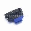 7P6962126A é adequado para interruptor de trava de porta Volkswagen Touareg 2011-2018