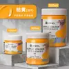 Marca Mali 300ml Pintura Acrílica Comúnmente Usado Set de 24 Colores en Latas para Pintura de Pareds y Coloreado DIY, Recomendado por Estudiantes de Arte
