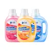 [Venta Especial] Limpiador de Pisos de Limón 1L Líquido para Limpiar Pisos Limpiador Fregador de Pisos Limpieza de Pisos de Limón
