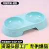 Comedero doble para mascotas en colores macarrón, popular cuenco anti-derrames para gatos, recipiente para comida de gato, cuenco para perros, accesorios para mascotas, comedero para mascotas