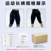 Meia-calça Feminina Seamless DF Nova de Cintura Alta Transfronteiriça: Emagrecimento, Levanta Bumbum, Aperta Barriga, para Corrida, Esportes, Fitness ao Ar Livre e Yoga