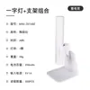 Armazenamento de energia Nail Art Light Suporte portátil Display digital Suporte de temporização Adesivo de luz portátil Nail Chip Roast Lamp