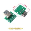 Placa Adaptadora de Cabezal USB Cabezal Macho USB MicroUSB/Type-c Asiento Hembra USB 3.0/Cabezal Macho 2.0 Mini