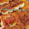 Panecillos Crujientes de Miel, Estilo Tradicional, Caja Completa, Productos de Miel, Caja Completa de 6 Piezas, 90g, Venta al por Mayor Comercial