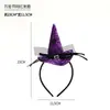 Diadema de Sombrero de Bruja de Halloween Moda Divertida Creativa Diadema Festival de Fantasmas Juego de Rol Diabólico Murciélago Goma para el Cabello
