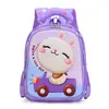 Mochila de preescolar con estampado de dibujos animados para niñas, disponible en tamaños pequeño, mediano y grande, adecuada para niños de 2-3-6 años, con un lindo diseño de dibujos animados