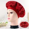 Gorro de Dormir Amazon Satén de Seda Artificial Elástico con Ala Estrecha para Mujer 2026 Nuevo Cuidado del Cabello Gorro Tejido de Satén