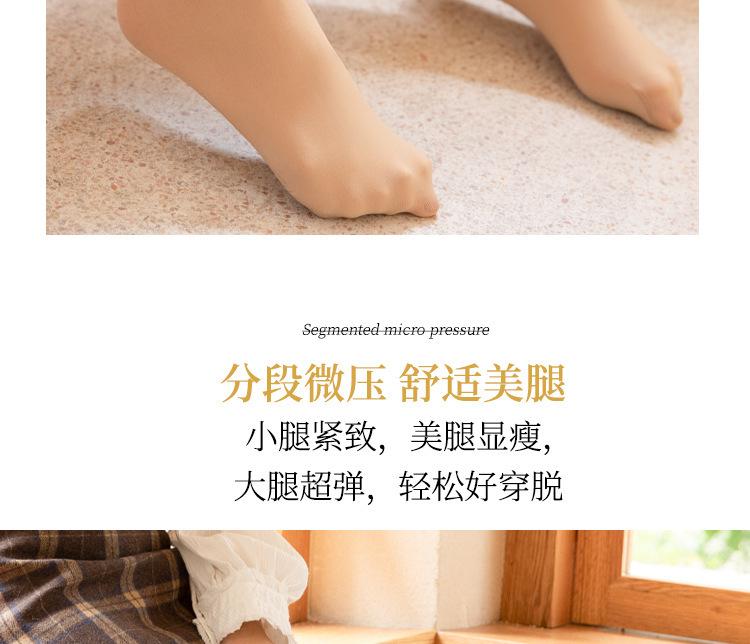 详情图44.jpg