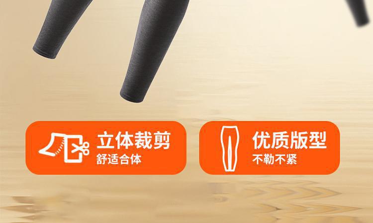 详情-10.jpg