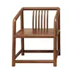 Silla de madera maciza respaldo de silla silla de té china juego de tres piezas silla sombrero oficial silla gran tutor silla de ocio para el hogar completamente ensamblada