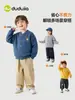 Dududu Home Jaqueta Grossa Infantil Inverno Meninos com Plus Veludo Roupa de Inverno para Meninas Tricô para Bebês Roupas Infantis para Meninas
