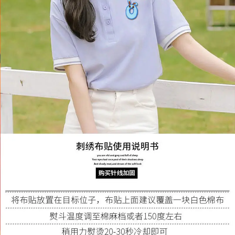 详情5.jpg