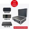Caja de puesto de láminas para teléfono móvil caja de almacenamiento de aleación de aluminio caja de herramientas para archivos caja de herramientas caja gruesa de aleación de aluminio máscara