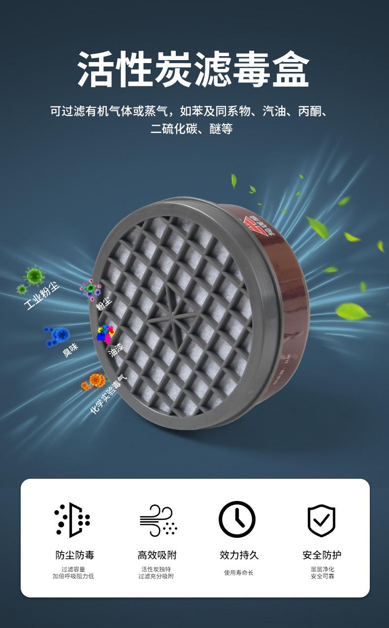 详情_09.jpg