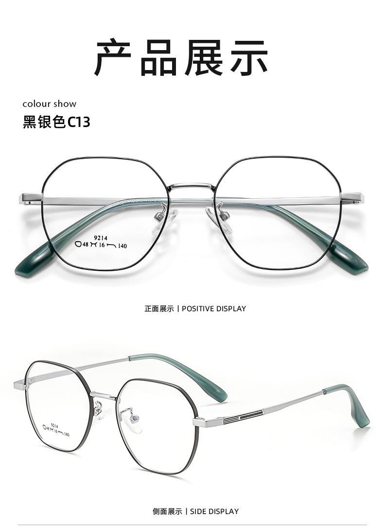 9214黑银_09.jpg