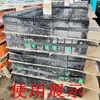 [Venda direta de fábrica] Tiras elásticas de alta qualidade para bandejas/tiras para papelão/tiras de carga