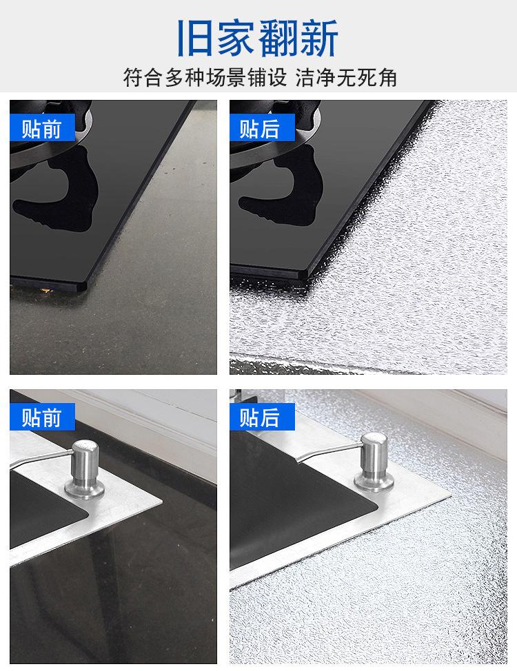 详情页1_04.jpg