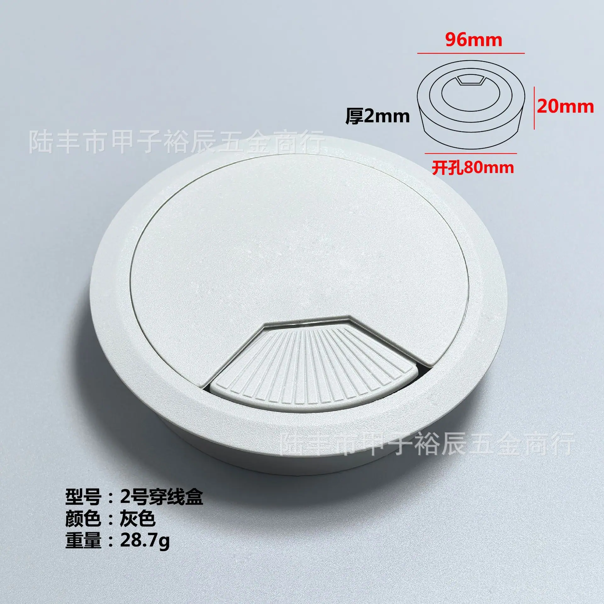 2025-9-3 80mm穿线盒-02.jpg