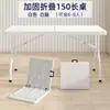 Mesa plegable para exteriores, Mesa rectangular portátil para montar puestos, Mesa larga simple para uso doméstico, Mesa de comedor pequeña para estudiar y comer
