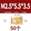 Terra Oito Porca de Injeção de Cola Quente Inserção de Porca de Cobre M1M2M4M5M6M8 Inserção de Porca de Cobre Serrilhada Porca Flor de Cobre