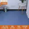 Cubierta de Piso de PVC Engrosada Resistente al Desgaste Personalizada para Renovación de Viviendas de Alquiler, Autoadhesiva Impermeable de Uso Comercial, Piso Vinílico para Piso Completo de Área Grande