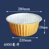 Pequeño hot pot transfronterizo resistente al calor caja de almuerzo para llevar ollas y sartenes para exteriores caja de embalaje desechable camping con pieza de tapa lote