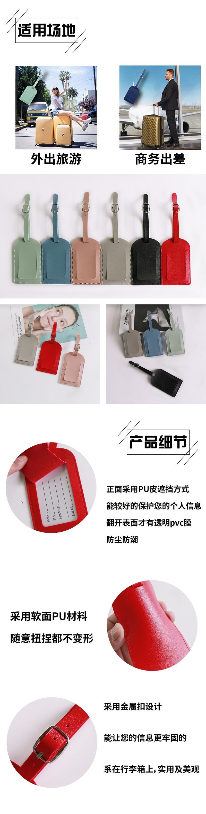 详情2.jpg