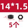 Porca Hexagonal Dente Fino Classe 10.9 Porca Dente Invertido Parafuso Dente Esquerdo Tampa de Parafuso Rosca Inversa Parafuso Inverso Fêmea M6M8M10-80