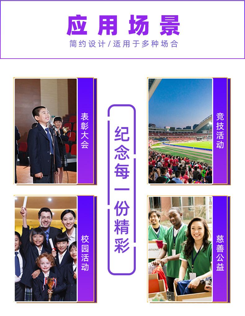 详情页_13.jpg